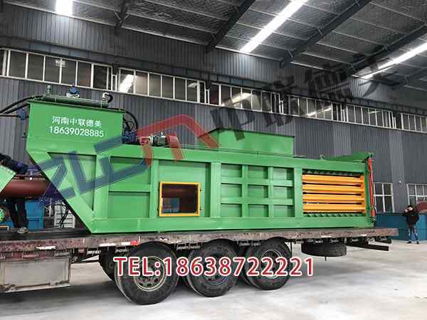 北京有色金屬打包機(jī)型號