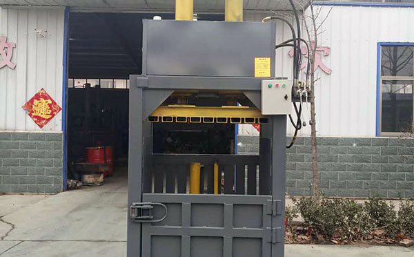 全自動廢紙打包機(jī)生產(chǎn)